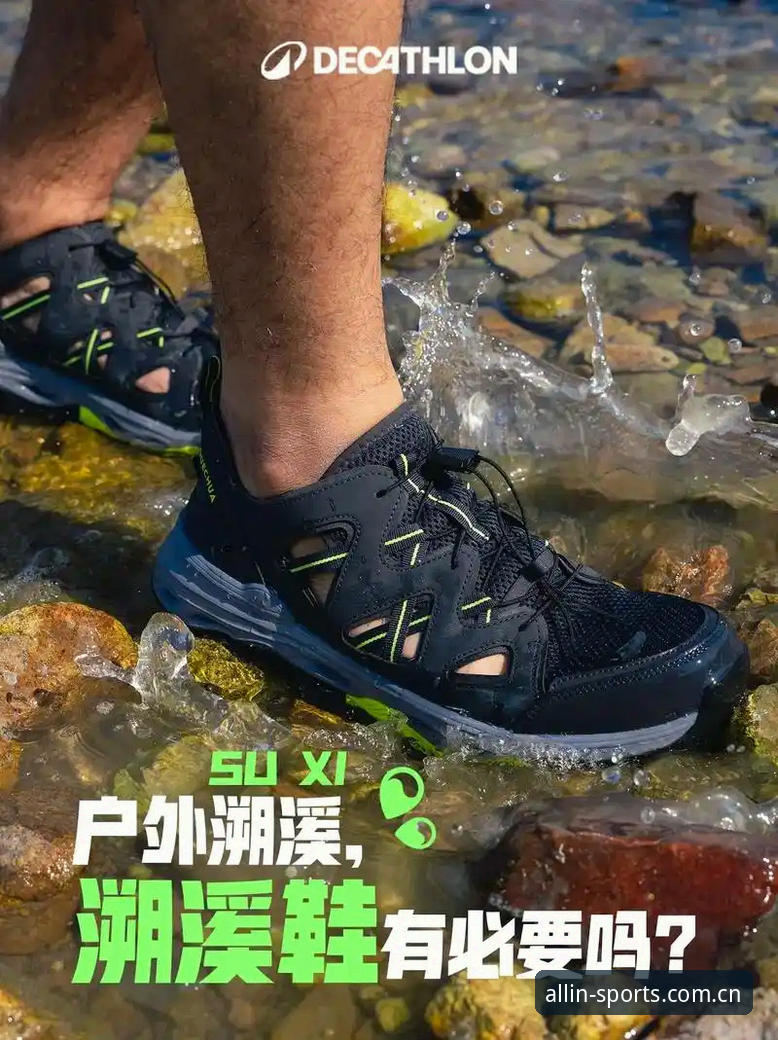完美体育怎么下载 完美体育怎么下载?新手必看的官方入口与最新版本获取指南