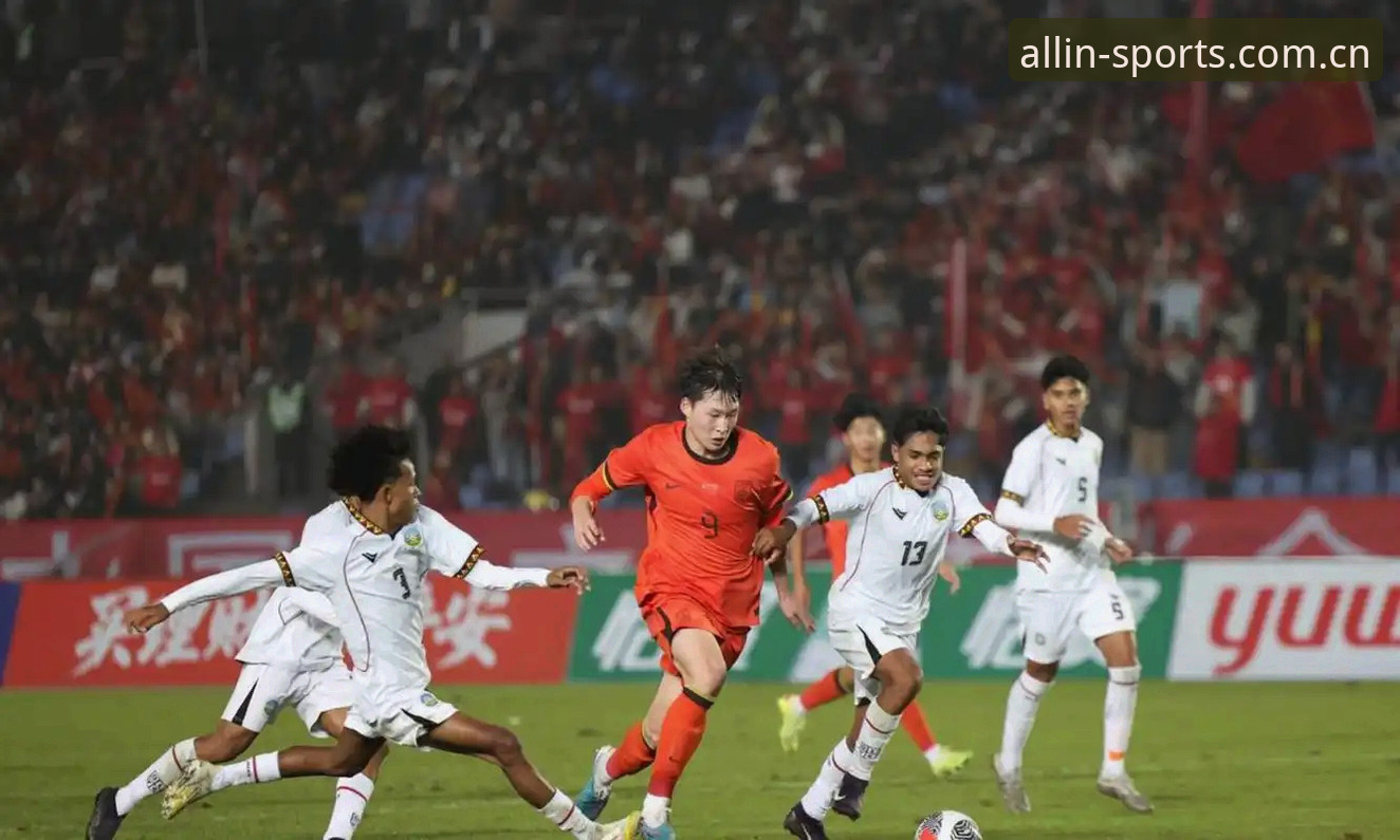 U17世界杯抽签深度评测：中国足球新生代卡塔尔征程前瞻